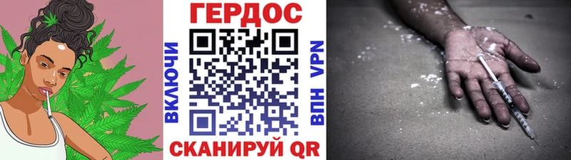 KRAKEN сайт  Боровичи  Героин Афган  купить наркоту 
