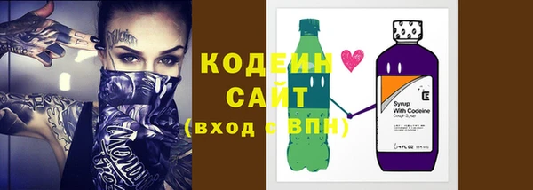 2c-b Баксан