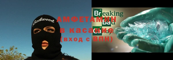 2c-b Балахна