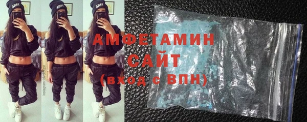 метамфетамин Нягань