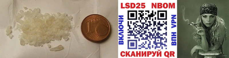мориарти клад  Боровичи  ЛСД экстази ecstasy  хочу  