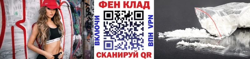 цены   Боровичи  Первитин Декстрометамфетамин 99.9% 
