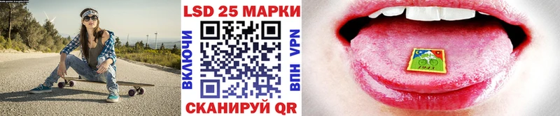 где купить наркотик  гидра ТОР  Наркотические марки 1,8мг  Боровичи 